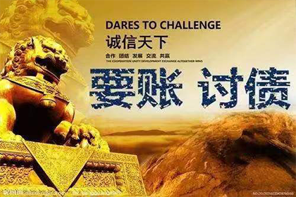 信用卡额度降低导致还款困难怎么办？