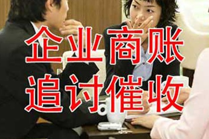 逾期未还欠款，被法院强制带走的后果
