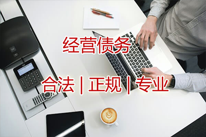 谢良律师助力香港居民丁某民间借贷案获全胜执行